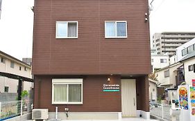 シロノシタゲストハウス